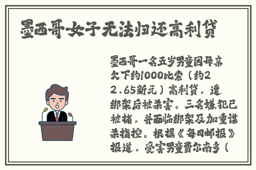 风流岁月之活色生香完整小说